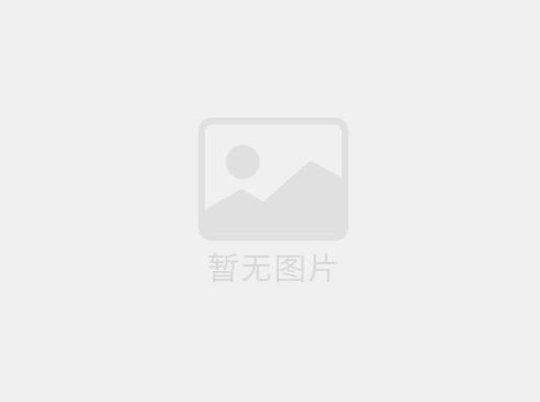你的齒輪模數(shù)小能做到多少？
